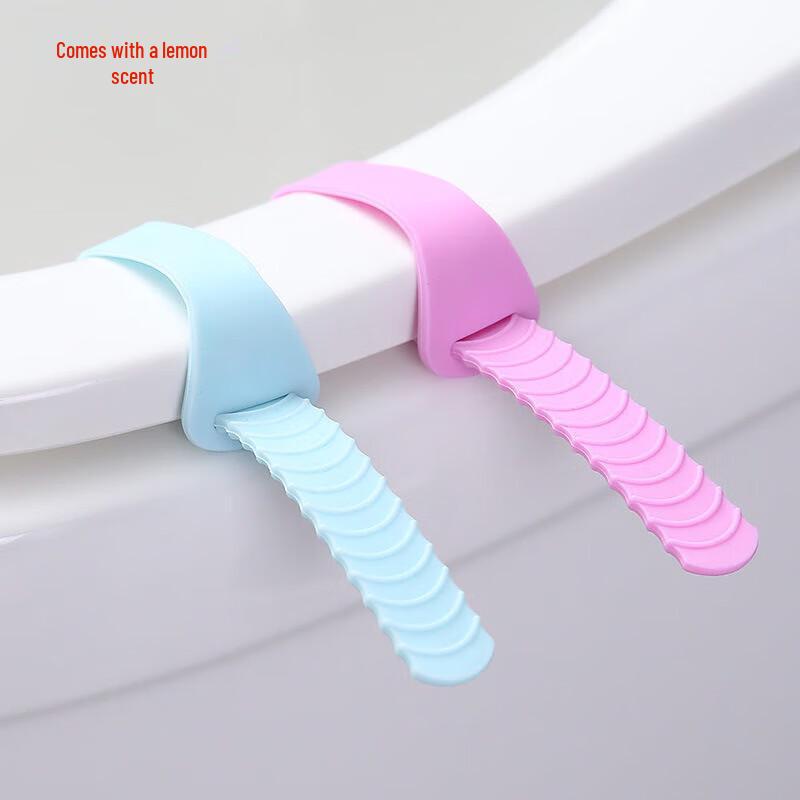 Toilet Seat Handle Lifter