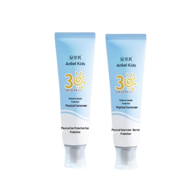 Anbeier Kids Physical Sunscreen Twin Pack