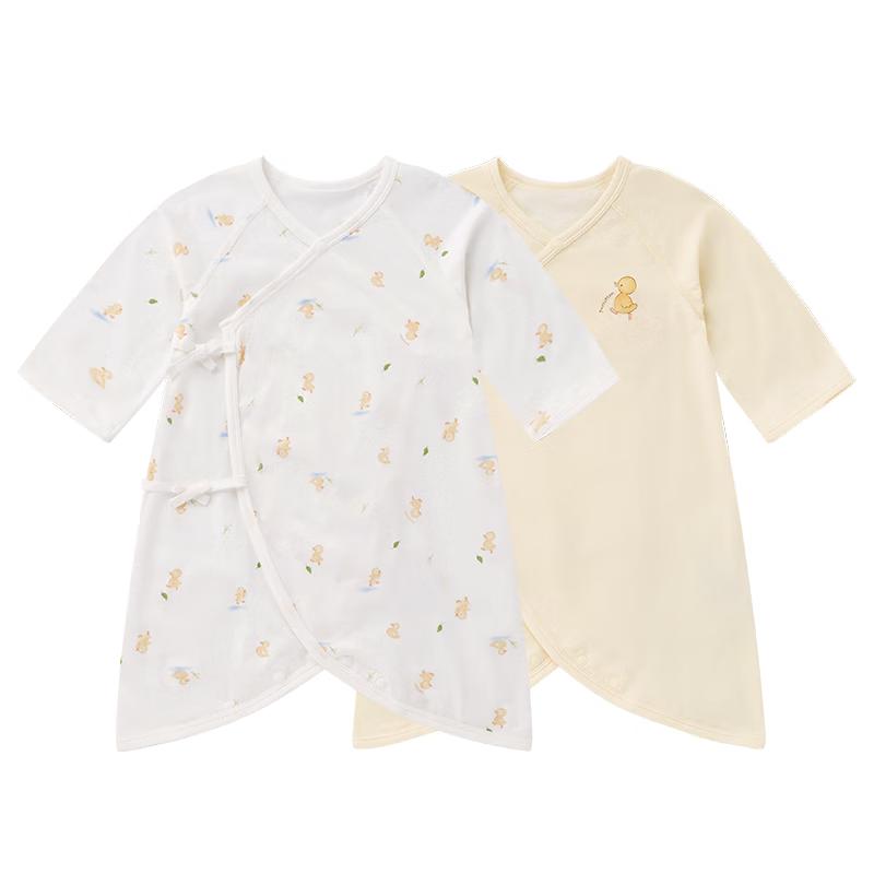 Pure Cotton Baby Knitted Kimono Bodysuit