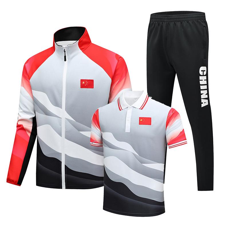 Unisex Chinese Sports Uniform Set: Three-Piece Training and Classwear for Students