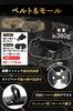 Roof Ren 7-Piece Airsoft Tactical Belt with MOLLE Gear, Includes Magazine Pouch, Mag Pouch, and Pistol Holster (1 Black, 4 [4-Piece Set + Mag Pouch])