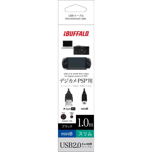 BUFFALO USB2.0 Cable (A To miniB) for Camera Slim Type Black 1m BSUAMNSM210BK