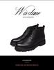 Men's British High-Top Brogue Leather Boots: Trendy, Versatile, and Height-Increasing for Business Casual
