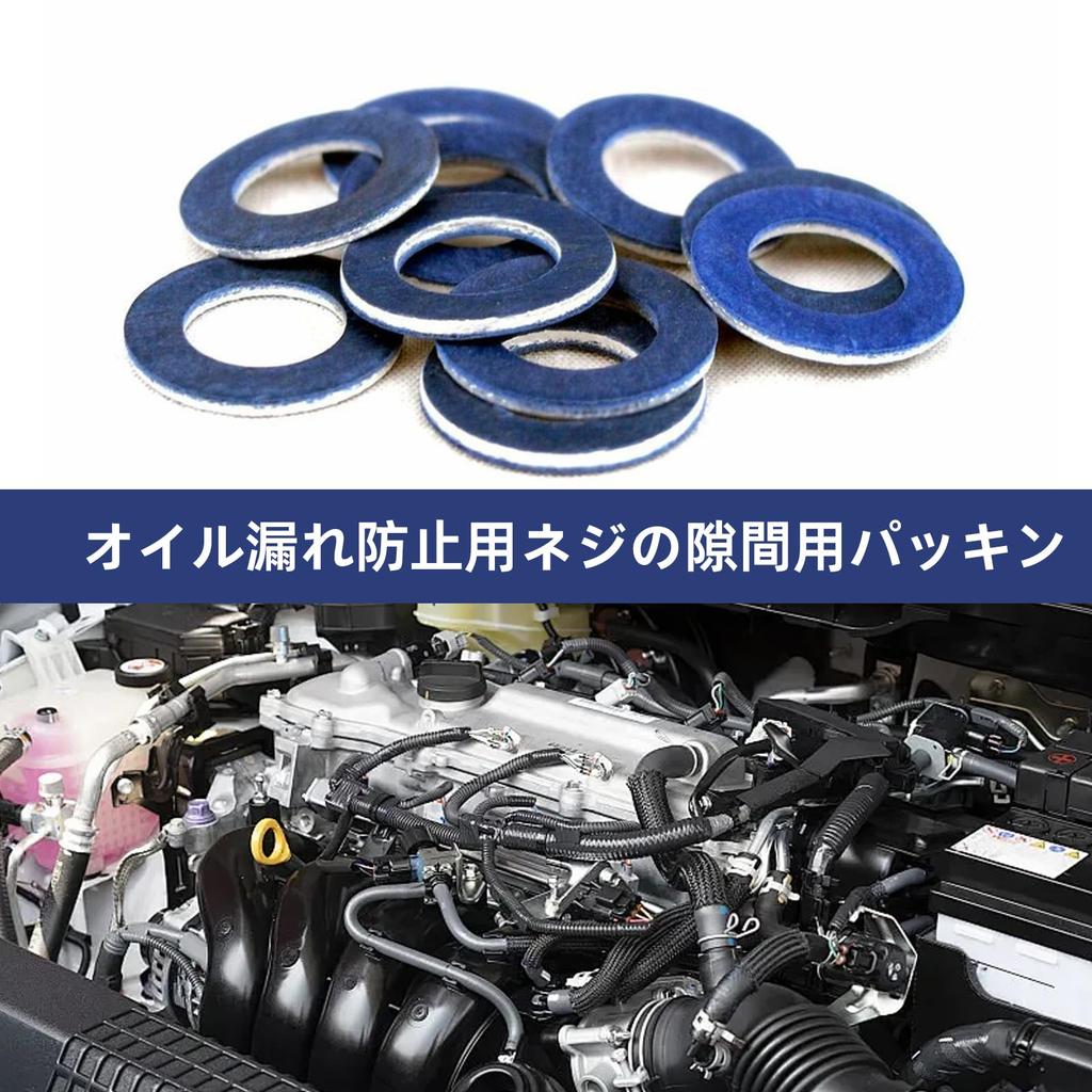 Solxion 90430-12031 Drain Washer, Inner Diameter, 0.5 inches (12 mm), Yota Type, 15 Pieces, Drain Washer, Gasket