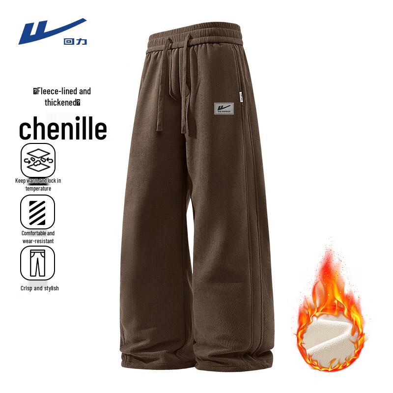 Warrior Men s Winter Chenille Fleece-Lined Casual Straight-Leg Pants L