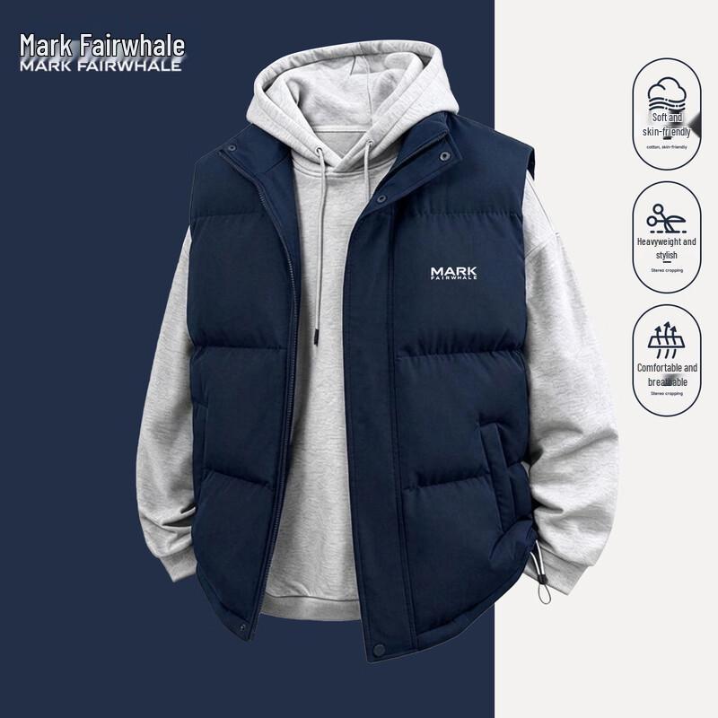 Mark Fairwhale Winter Men's Fleece-Lined Padded Vest