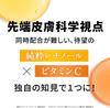 Enrich Medicalift Duo Serum Firmness Transparency Aging Care A Retinol Vitamin C Cosmetics High Moisturizing Present Popularity Ranking Gift Skin Care