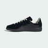adidas BW Armee Schwarzes Lackleder