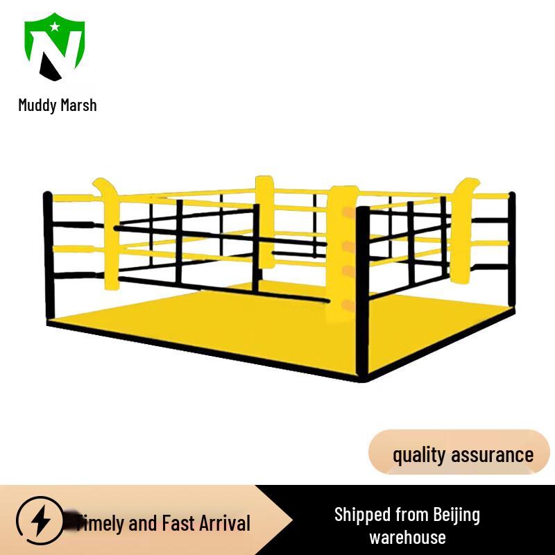Nize Professional Boxing and MMA Training Competition Ring