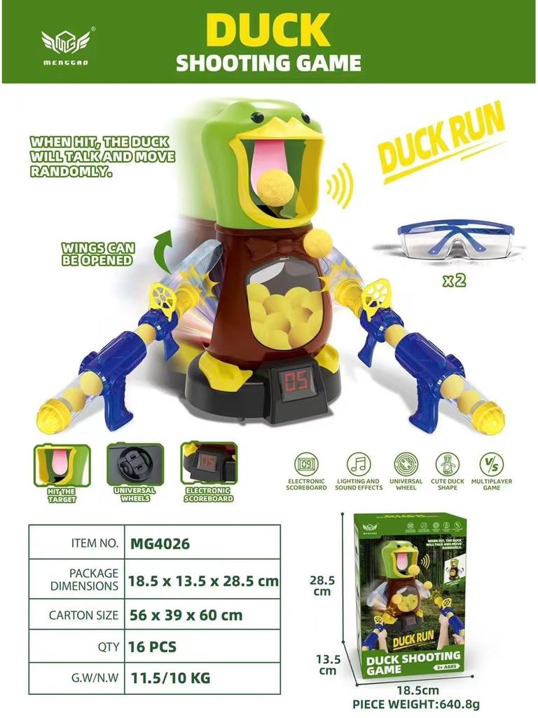 Hit Me Duck Parent-Child Interactive Air Soft Bullet Toy Gun