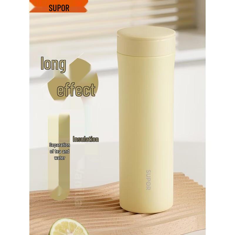 SUPOR 316L Stainless Steel Portable Insulated Tea Separation Cup