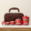 Portable Ceramic Tea Set: One Pot, Four Cups - Ideal for Camping and Solo Quick-Brew