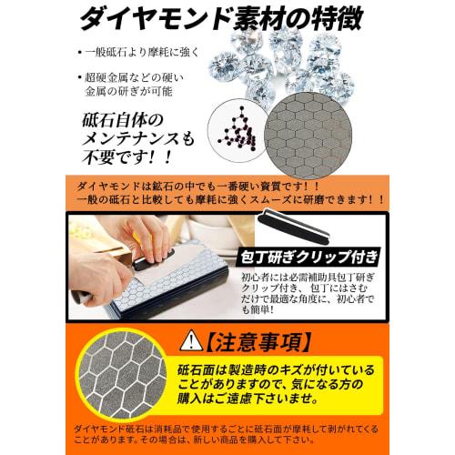 GOKEI Double-Sided Diamond Whetstone with Knife Sharpening Clip, #400 and #1000, for Medium Finishing, Rough Sharpening, and Surface Refinishing, with