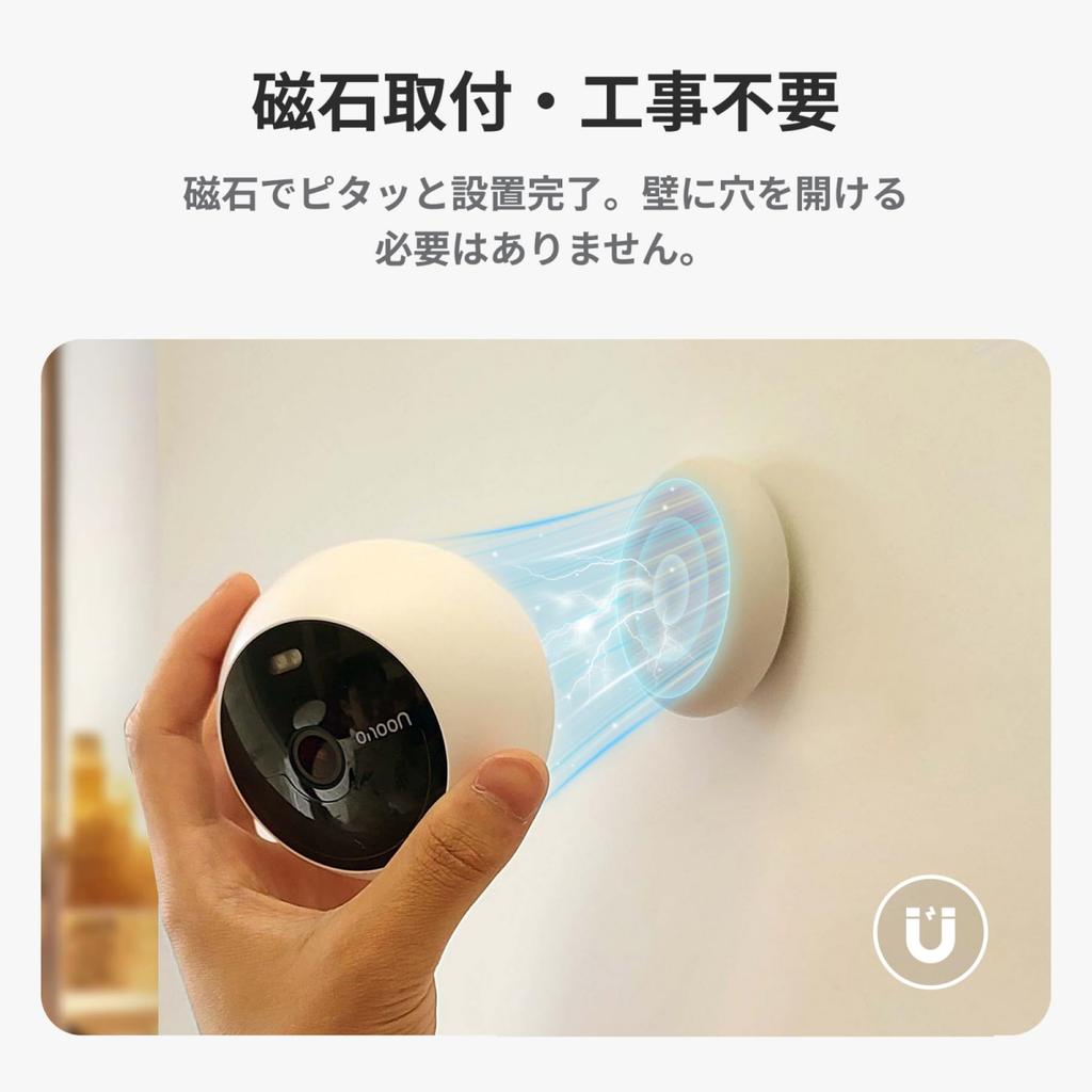 Noorio Outdoor Security 4 Wireless Fully IP66 Waterproof and Voice Motion Free AI Motion Color Night App Indoor Easy No Construction No SD Card