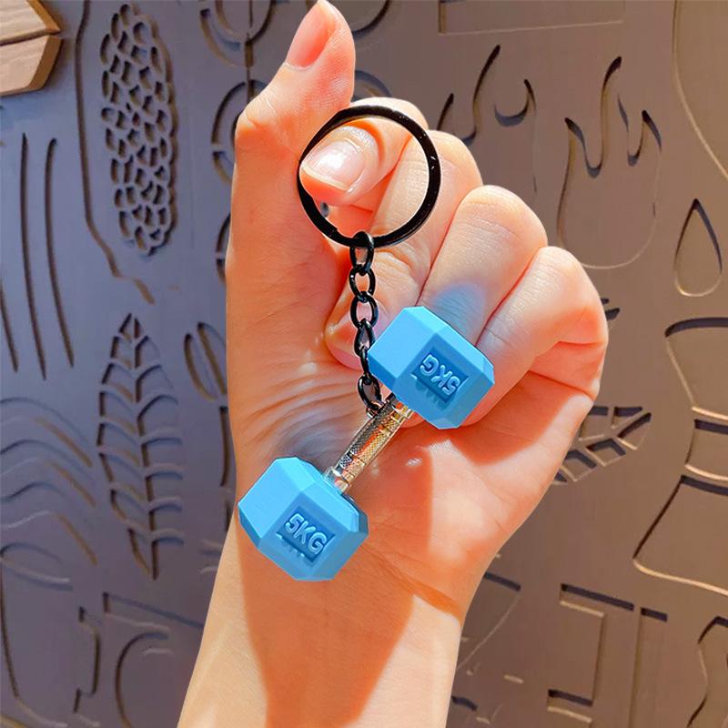 High-Grade Mini Fitness Equipment Keychain Charms & Ornaments