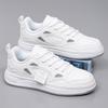 Trend 202546 Large Size Thick Student Little White Shoes Foreign Trade Casual Shoes Sole Board Sports Shoes Shoes Men's Shoes 47