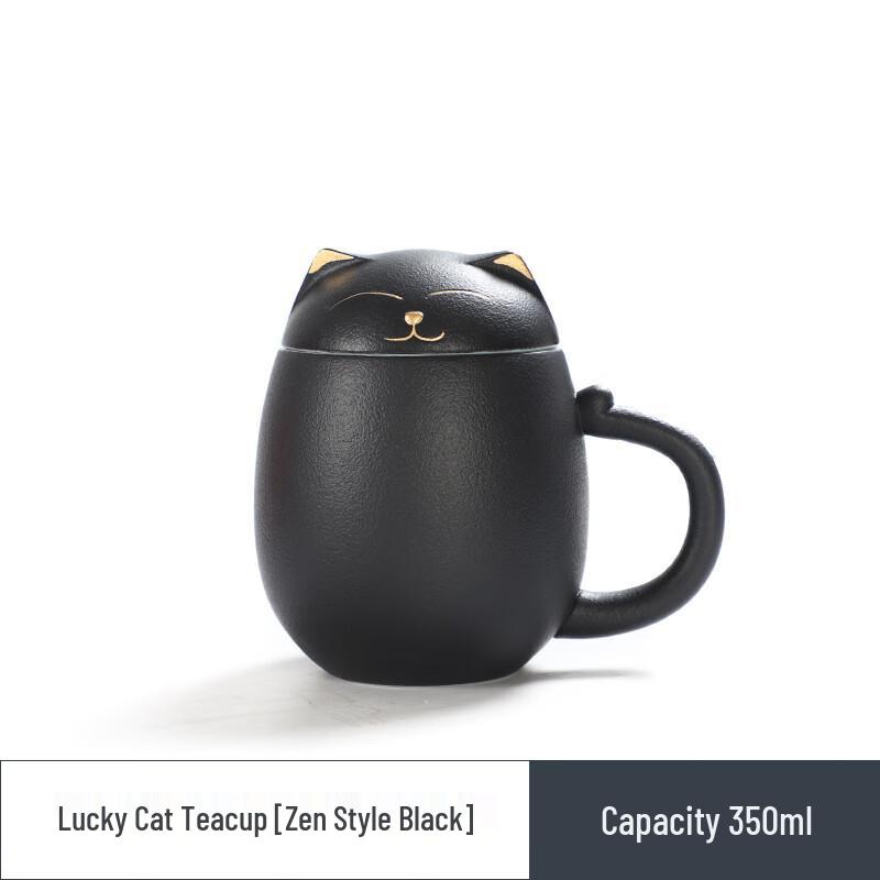 TLAKEHO Cat Ceramic Tea Infuser Mug