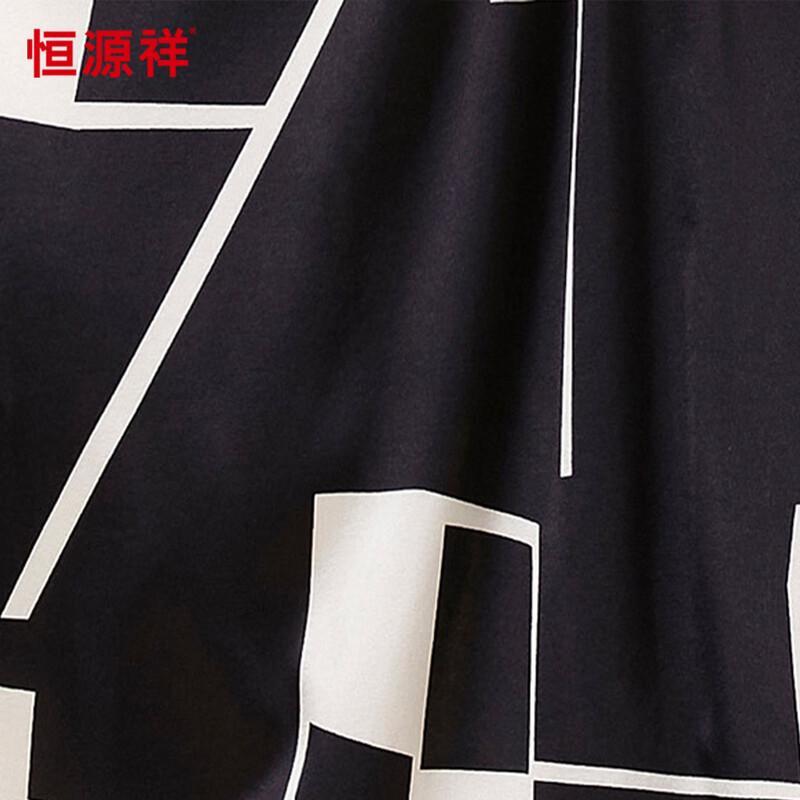 Hengyuanxiang Printed Mulberry Silk Mid-Length Dress