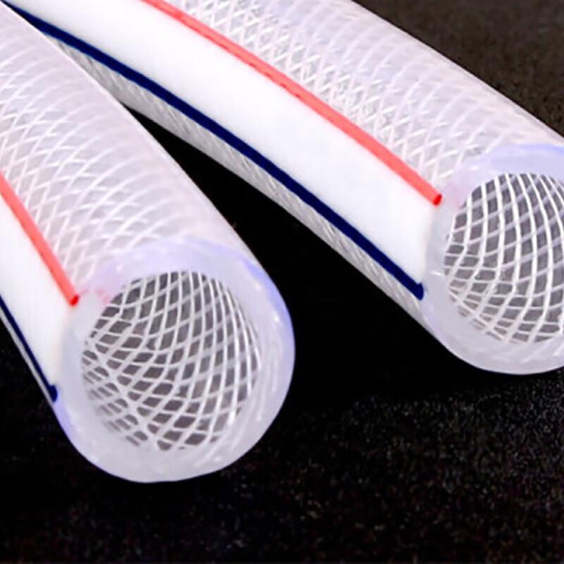 Bunker Transparent PVC Water Hose