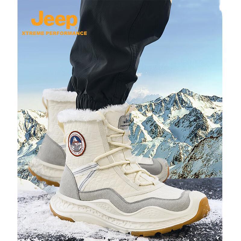 Jeep Men s Winter Anti-Slip Snow Boots P440929015 44