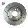 2234214500 Compatible Front Brake Disc for Mercedes W223 S450L/S500L/S580L