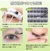 MOICUU False No Glue Partial False Natural Eyelash with Dedicated Storage Strong Large Capacity Eyelashes, Required, Eyelashes, Lightweight, 3-Second