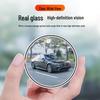 Adjustable 360° Glass Blind Spot Mirror: Wide-Angle Rearview Adhesive for Cars