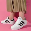 adidas Neo Breaknet Slip Resistant Abrasion Resistant Low Top Skateboard Shoes White Kids FY9506