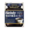 AGF Blendy Daily Intestinal Health Coffee Bag 80g Instant Dissolves Water Refill Manno Oligosaccharide