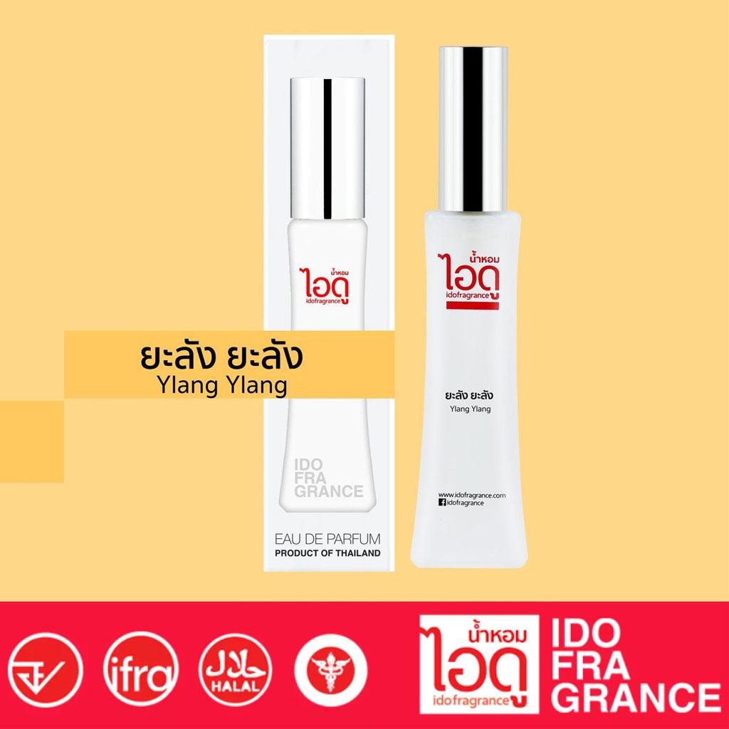 

IDO Ylang Ylang Eau De Parfum 30 мл - Тайские духи