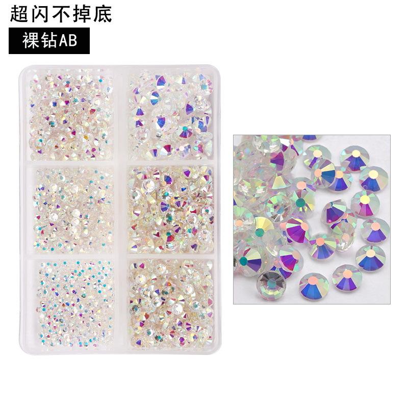 6-Grid Nail Art Diamond Box Ss6-Ss20 Large-Capacity Flat-Bottomed Rhinestone Set Diy Nail Jewelry Sticker Drill 1560 Pcs