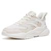 New Anta Chao Bai TD Cushioning Anti Slip And Wear Resistant Low Top Sports Casual Shoes White Gray 112318841-1