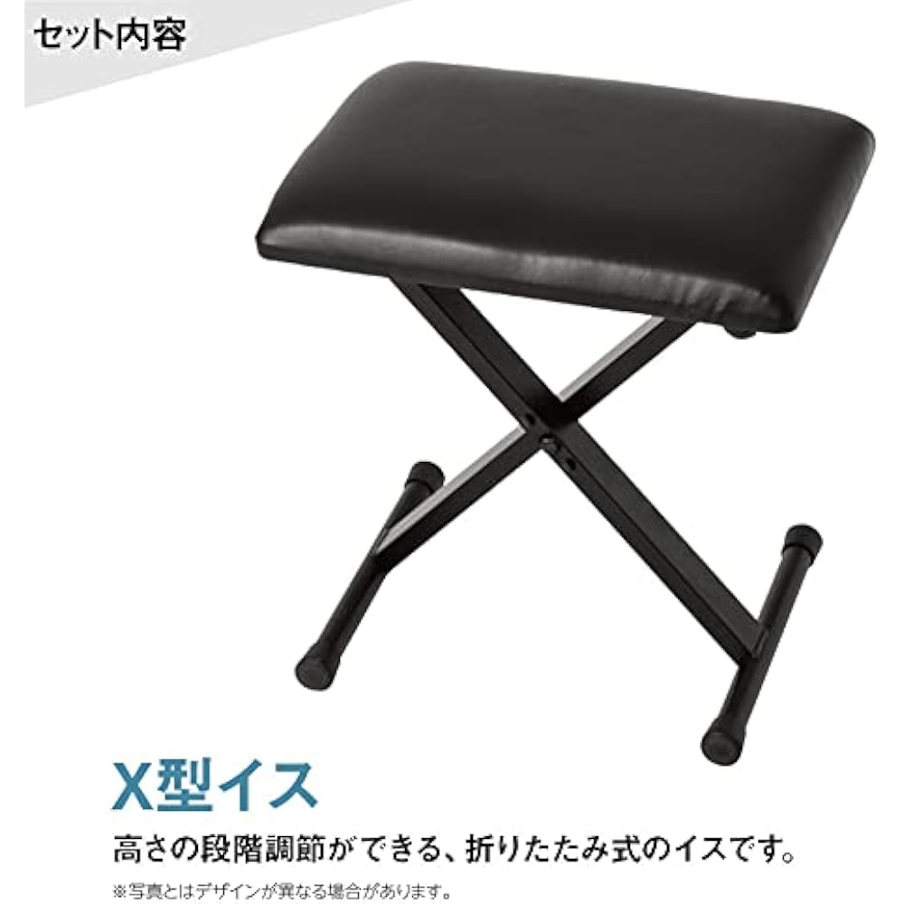 YAMAHA P-225 Electronic Piano 88 Keys Yamaha P Series (X Stand X Chair Damper Pedal Headphone, Bl...