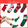 Luxuriöses Korallen-Samt-Winter-Socken-Set für Damen, weich und flauschig, Weihnachtsgeschenk