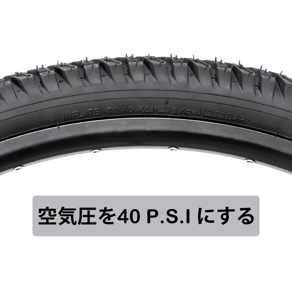 MOHEGIA Set of 2 26" MTB Bicycle Tires: 26x2.125" 56-559 Mountain Bike Tires - Puncture-Resistant Foldable Replacement Tires, Tubes, and Tire Levers