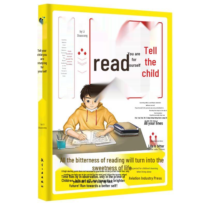 Inspirational Growth Stories for Kids & Teens: Family and Parenting Guide