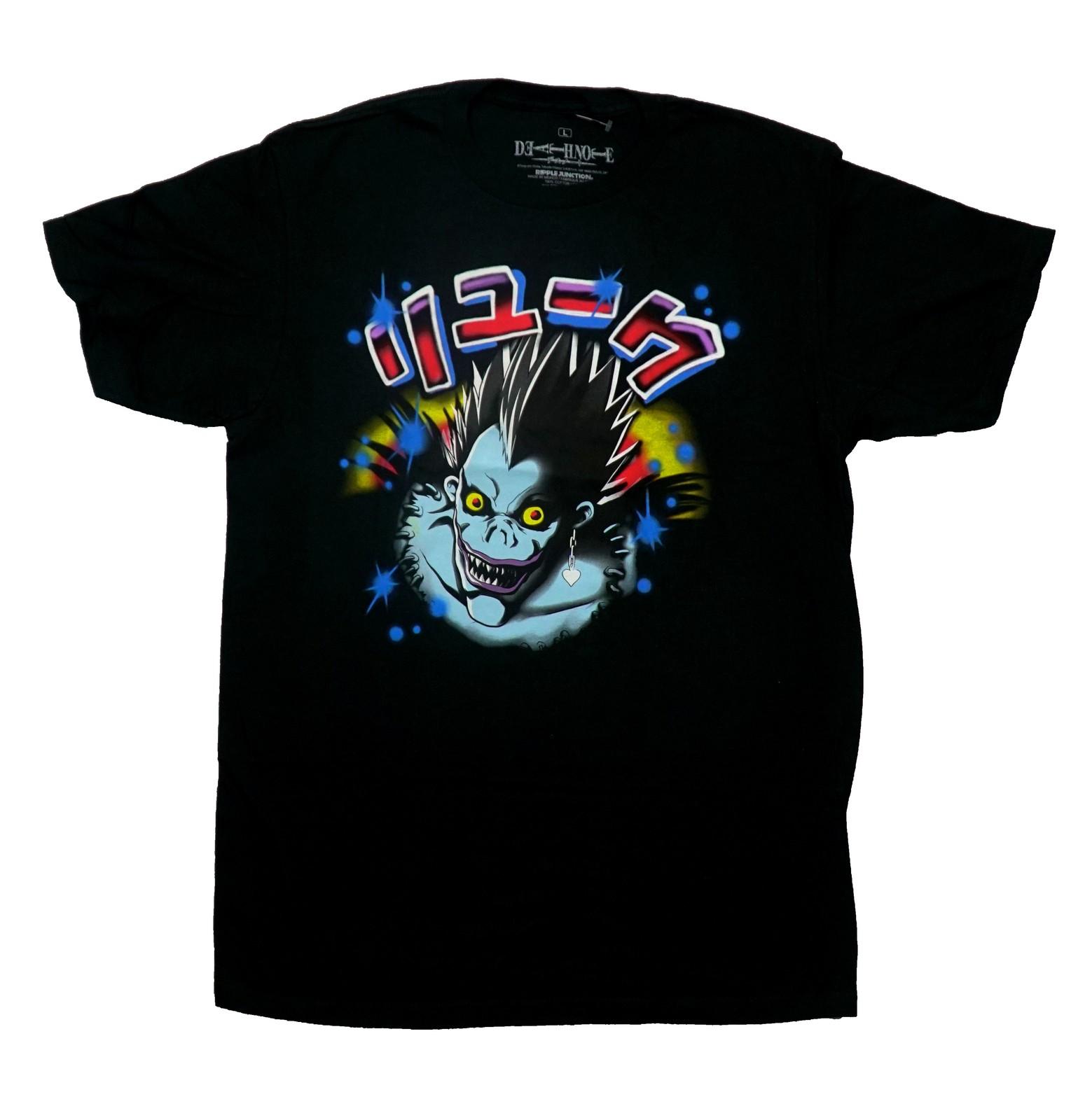 Death Note New Adult T-Shirt - Blue Ryuk Below Graffiti Name XL