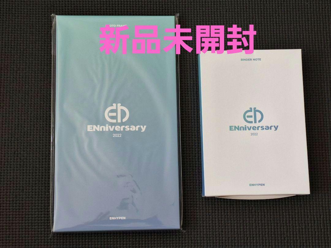 

[USED] ENniversary 2022 Photo Frame & Binder Notebook