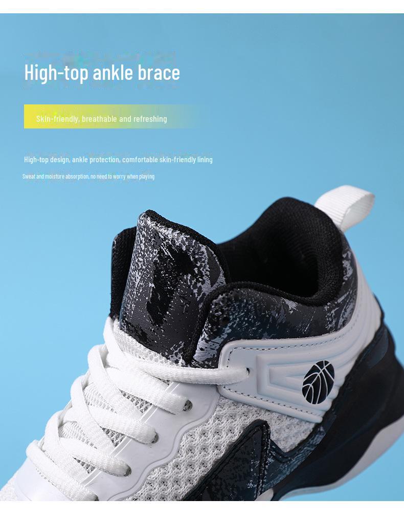 Four Seasons Boys' Breathable Mid-Cut Basketball Shoes