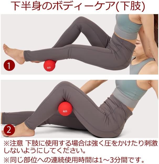 Genuine Shape Twin Ball Black Tokyu Sports Oasis Renaissance Vibration Machine Pelvic Floor Muscle Fitness Machine 5 Vibration Levels STB-100