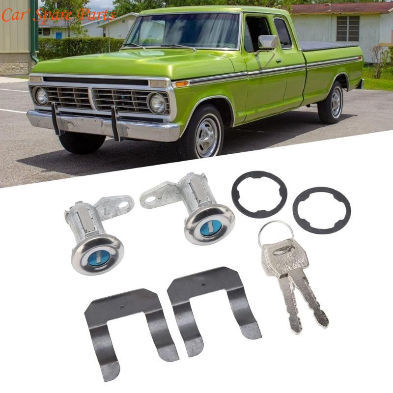 Y4UA Car Ignition Lock with Keys Replacement Automotive Accessory Car Ignition Switch Door Lock Cylinder Set Replace 5070001 CN