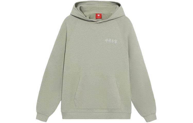 Li Ning Sweatshirts Unisex Tea Brown Hooded Moderate Regular AWDS232-1 L