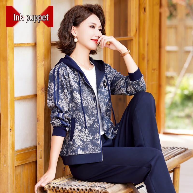 

Stylish Mid-Aged Women s Hooded Tracksuit Two-Piece Set 3XL