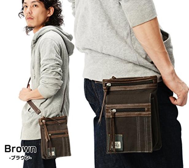 Madison Scissor Case Brown [Device] 2-Way -