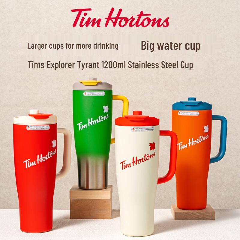 Tim Hortons Overlord 1200ml Stainless Steel Insulated Tumbler