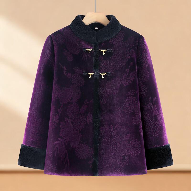 Zimní bunda YaLu pro ženy, nový čínský styl, s plyšovou podšívkou