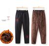 Women's Winter Lamb's Wool Pants: Warm, Loose-Fit, Plus Velvet for Middle-aged & Elderly