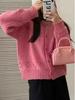 Korean Trendy Loose Single-Breasted Coat: Autumn/Winter Women's Hollow-Out Round Neck Knitted Cardigan