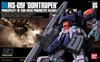 BANDAI SPIRITS HGUC Domtropen Suit Gundam 0083 STARDUST 1/144 MS-09F (Mobile MEMORY)