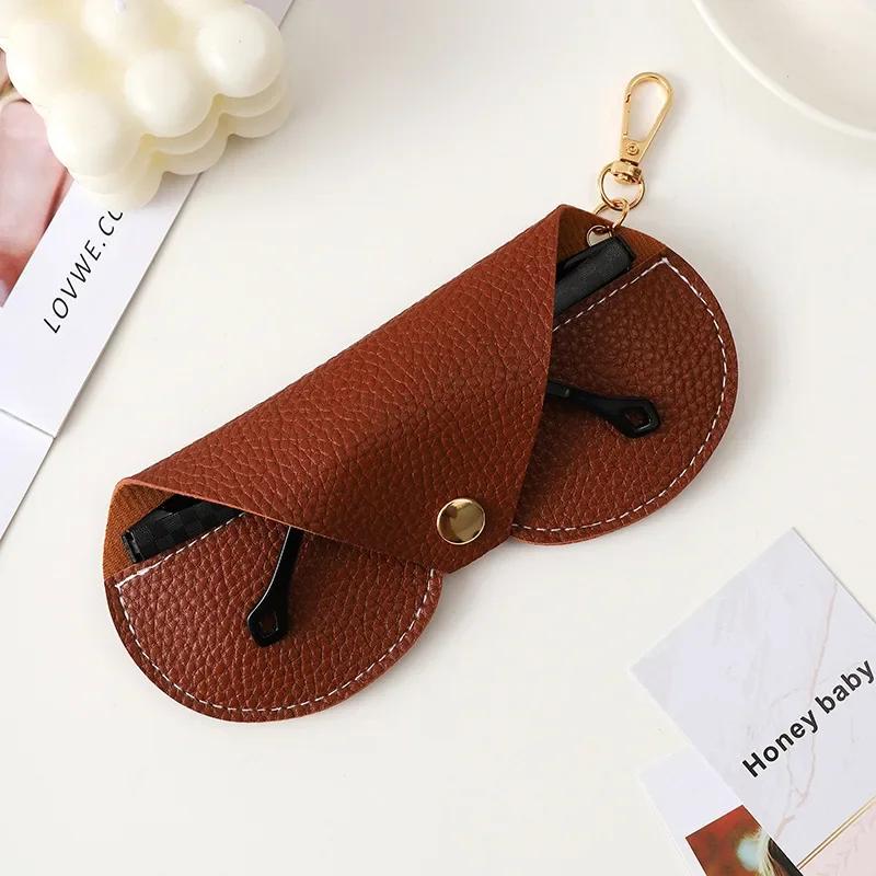 

Симпатичные подвесные солнцезащитные очки из искусственной кожи, сумка для хранения очков для чтения, чехол для очков с тиснением личи, портативный держатель для очков для путешествий коричневый